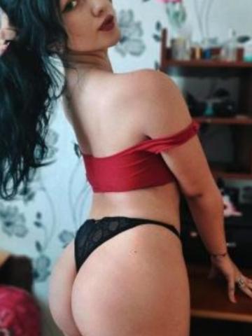 Карина